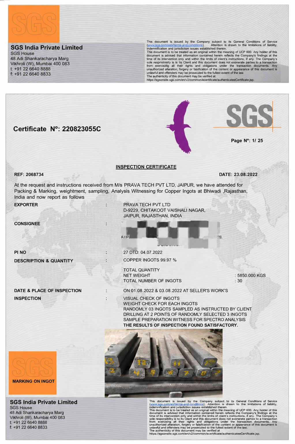 SGS inspection certificate for Prava Tech copper ingots